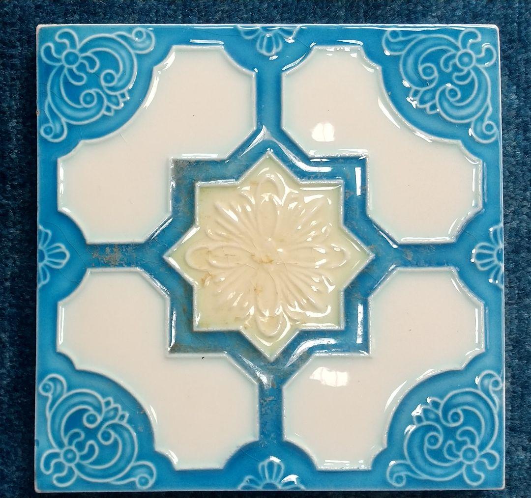 和製マジョリカタイル、アンティークタイル、レトロタイル アンティーク デザインタイル 150角 花 マジョリカ タイル マジョルカ