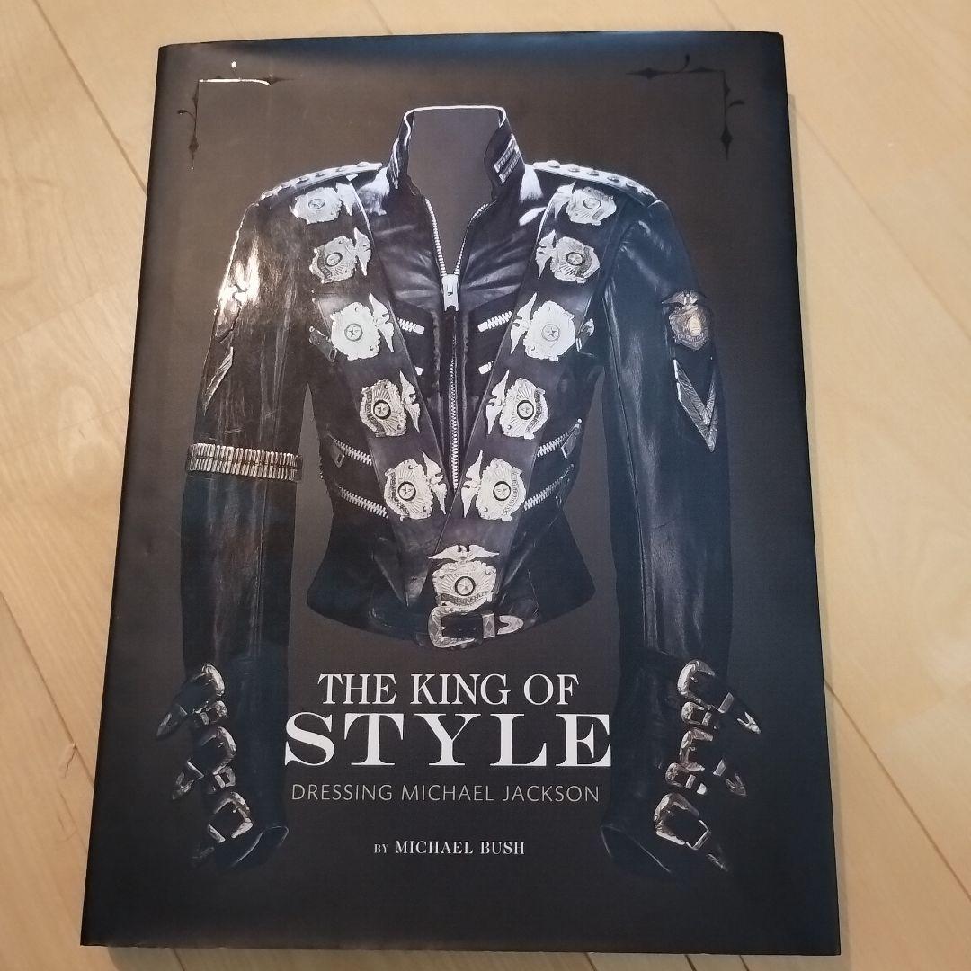 洋書 The King of Style Michael Jackson The King of Style - Dressing Michael Jackson Book *NEW