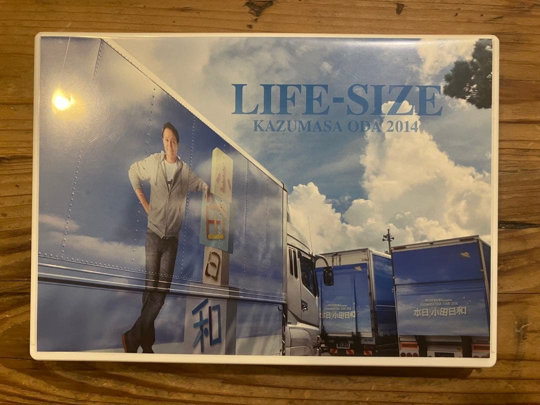 小田和正 LIFE-SIZE 2014 ファンクラブ限定DVD 小田和正 LIFE-SIZE 1998ファンクラブ限定DVD ライフサイズ - メルカリ