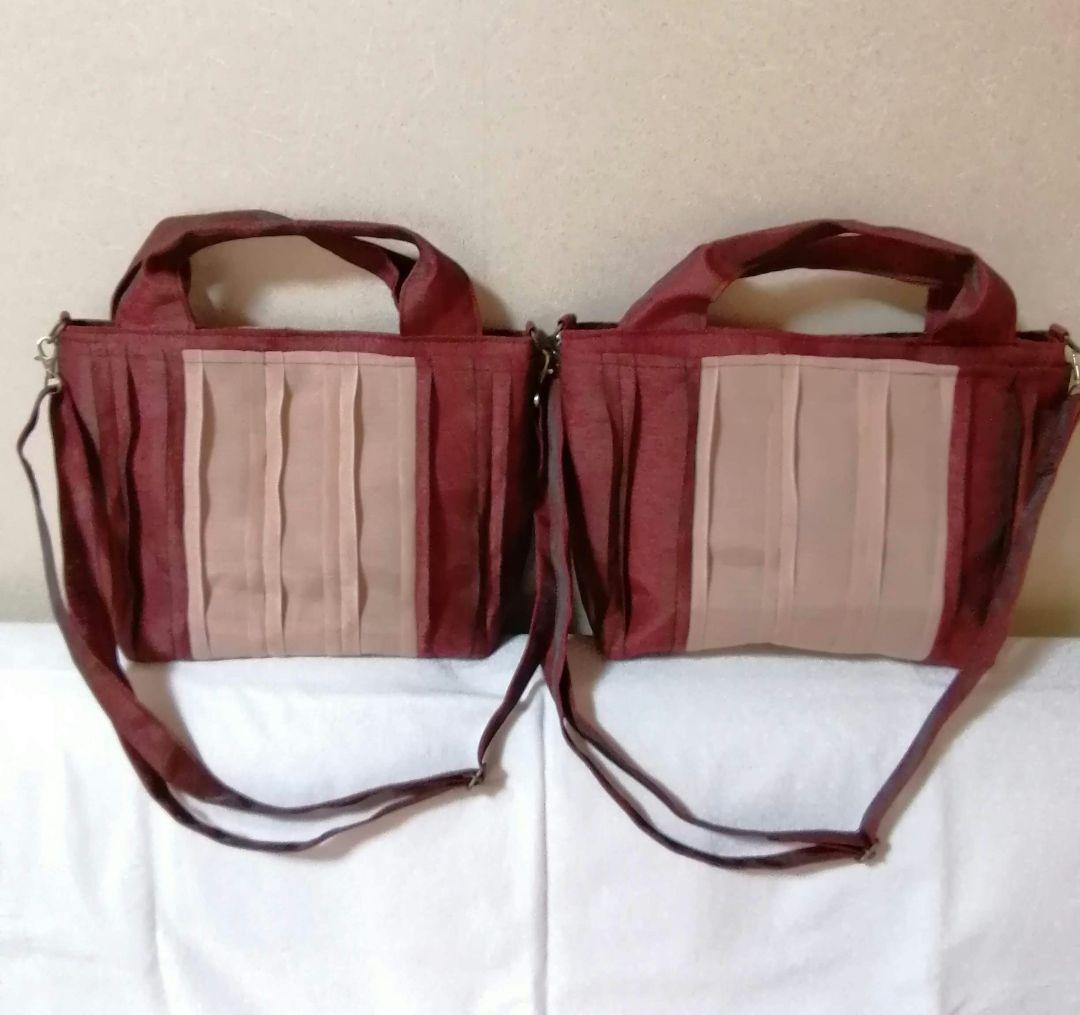 畳へり トートバッグ 紺×ブルー 外側ポケット＆ショルダー紐つき ほか