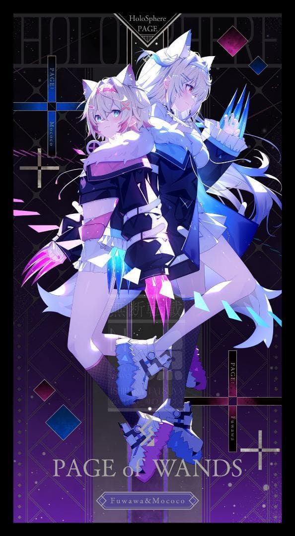 C106 石原竜也 HOLO-SPHERE 箔押しタロットカード ホロライブ - メルカリ