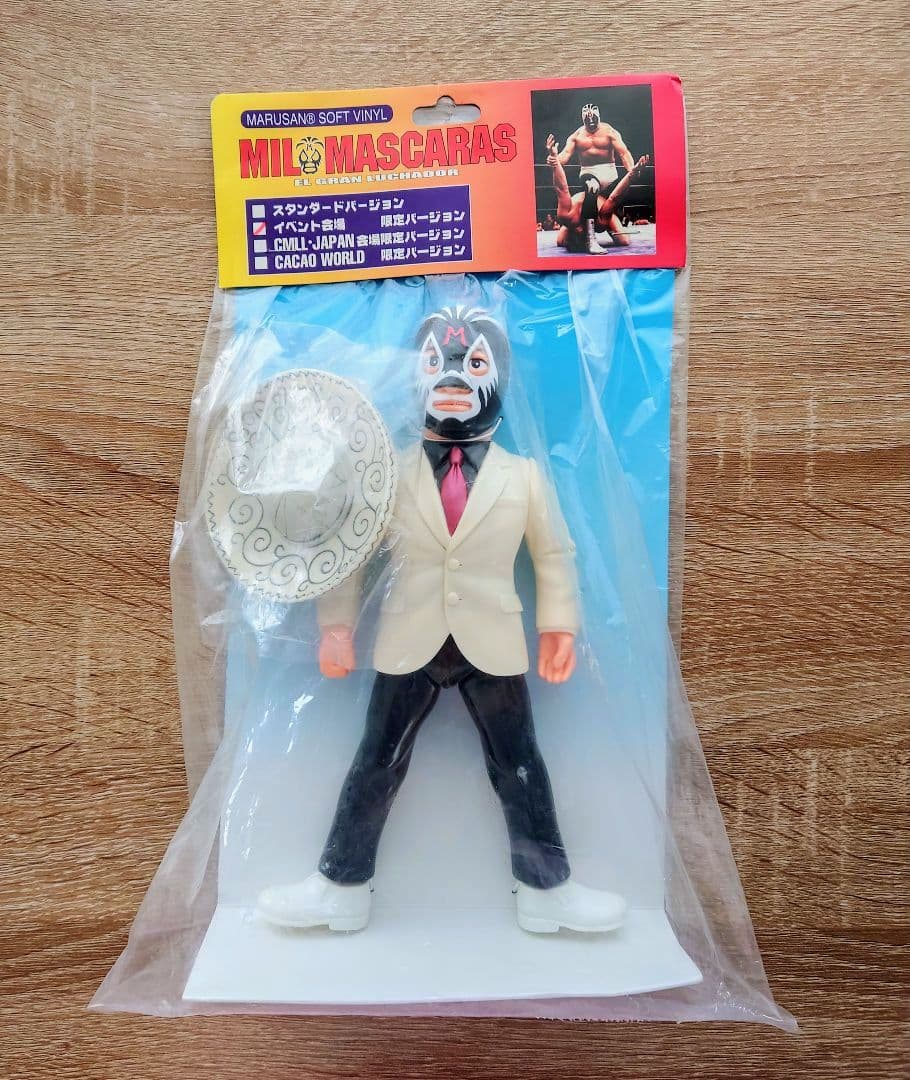 希少！ミル・マスカラス/ソフビ◆イベント限定バージョン(ソンブレロ付)◆マルサン 5555] マルサン ミル・マスカラス ソフビ 黒マスク