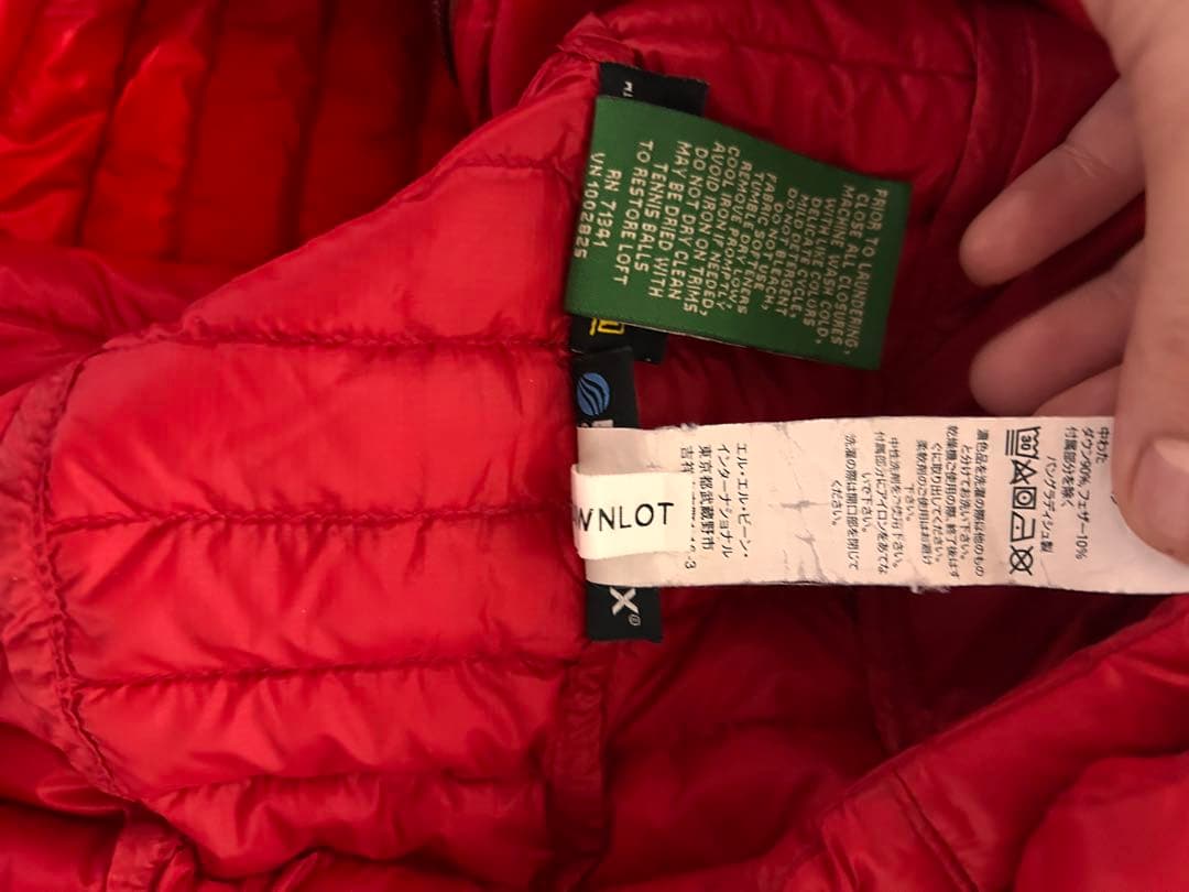 L.L.Bean メンズ ウルトラライト 850 ダウン・ジャケット