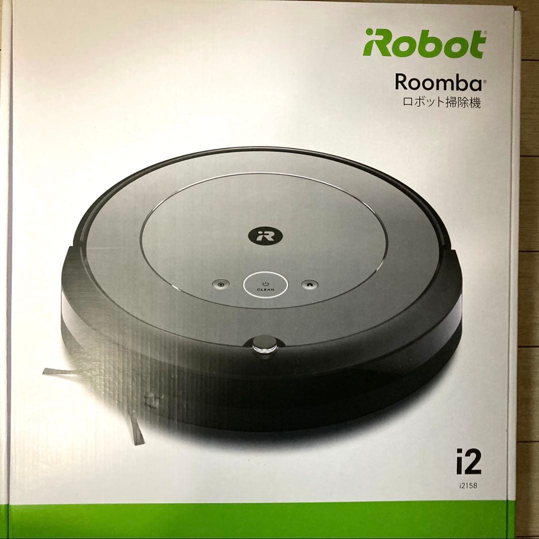 Roomba i2 本体 Wi-Fi接続可能 ブラック - メルカリ