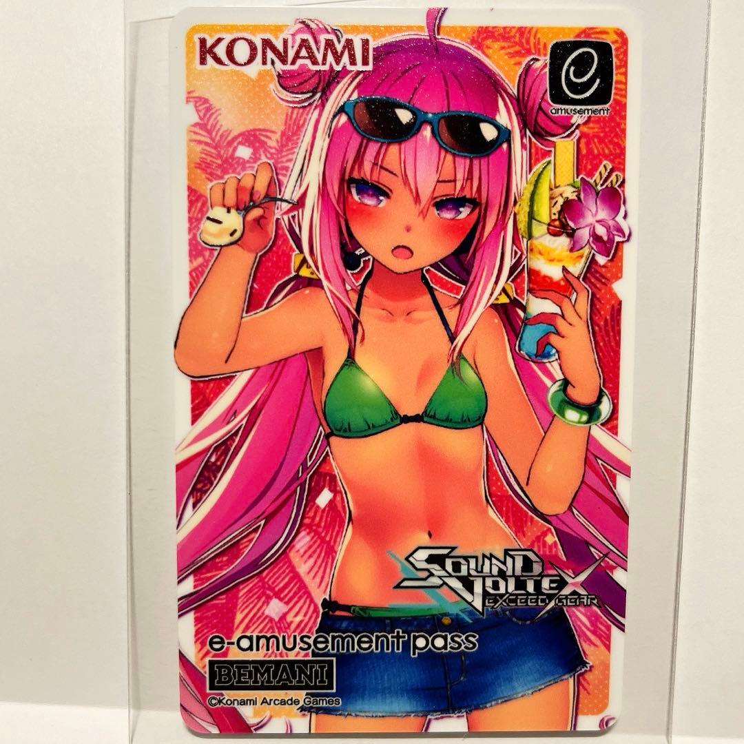 sdvx プレミアムジェネレーター第6弾 e-amusement pass - メルカリ