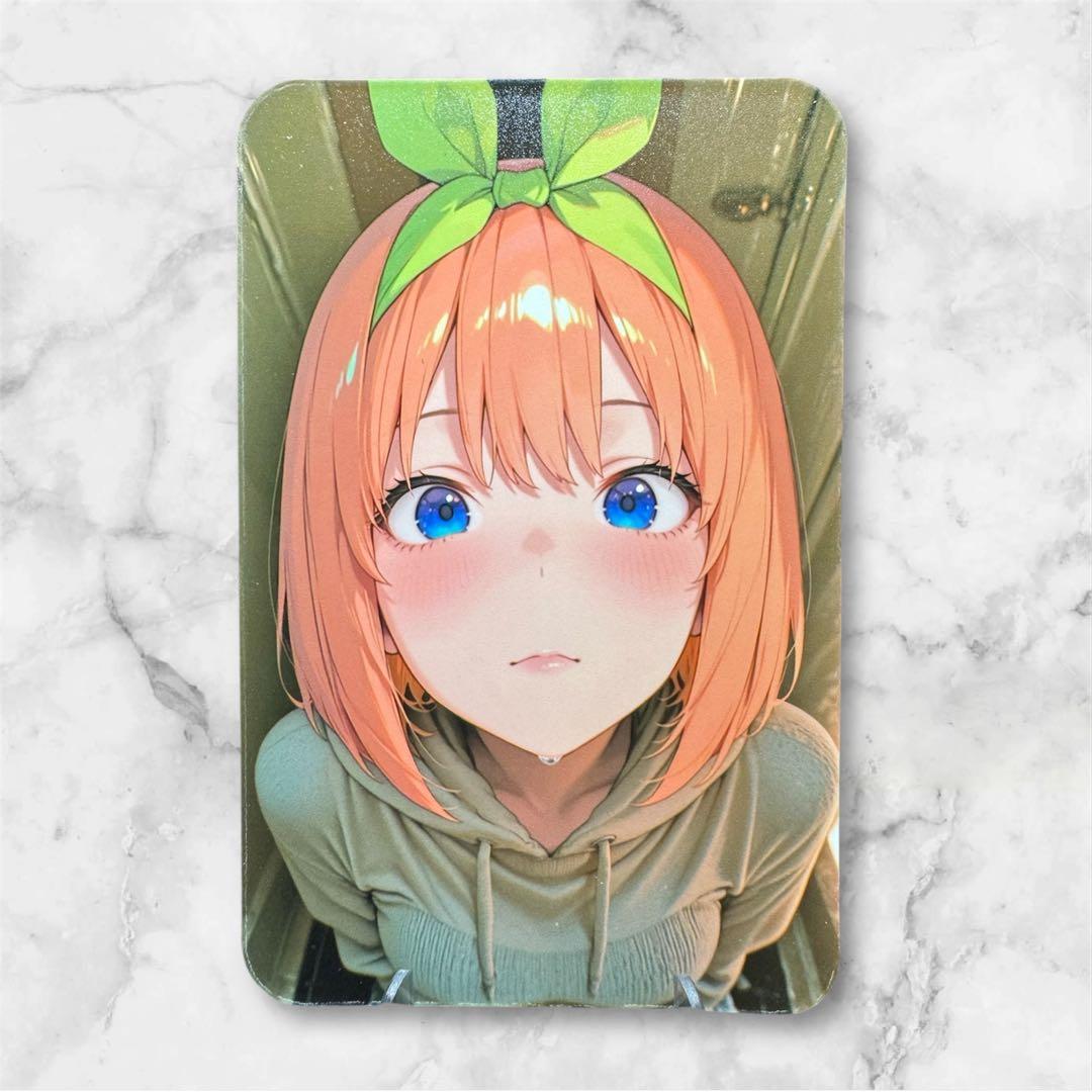 ウラシク セクシーカード - メルカリ