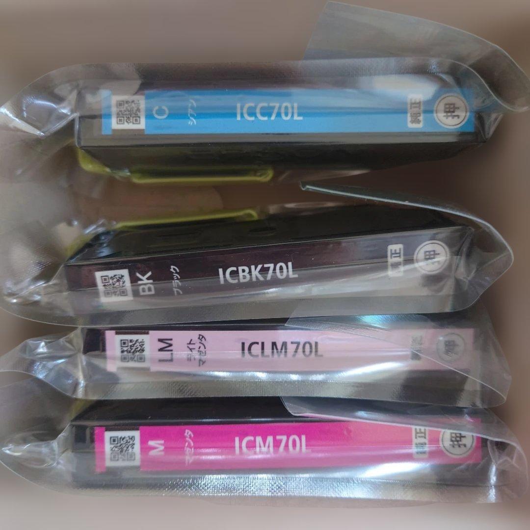 EPSON 純正 インクカートリッジ 4色セット - メルカリ