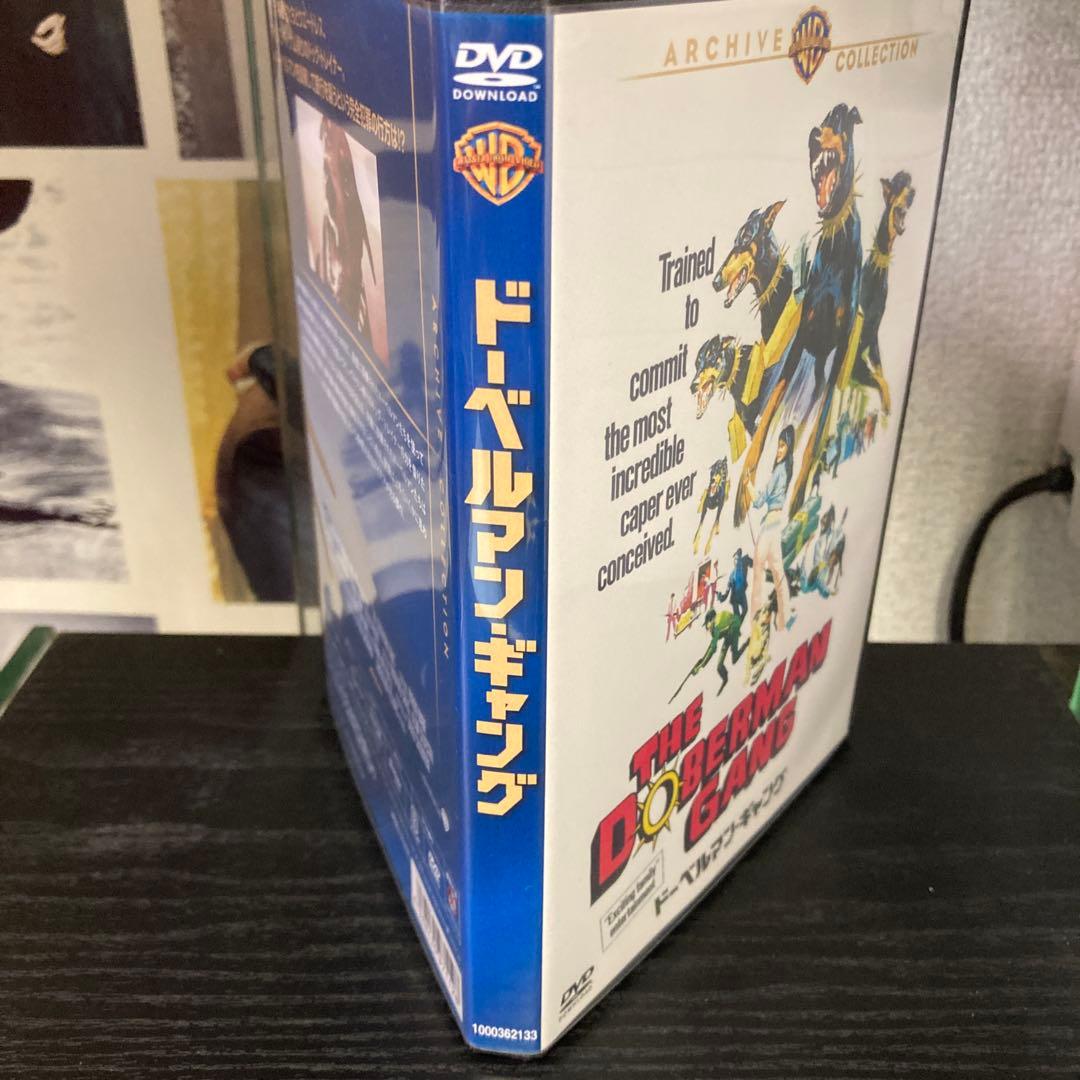 ドーベルマン・ギャング 復刻シネマライブラリー DVD