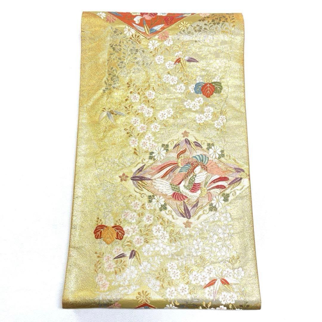 専用 A834.1055.823.760.745.697.200.8421 八点