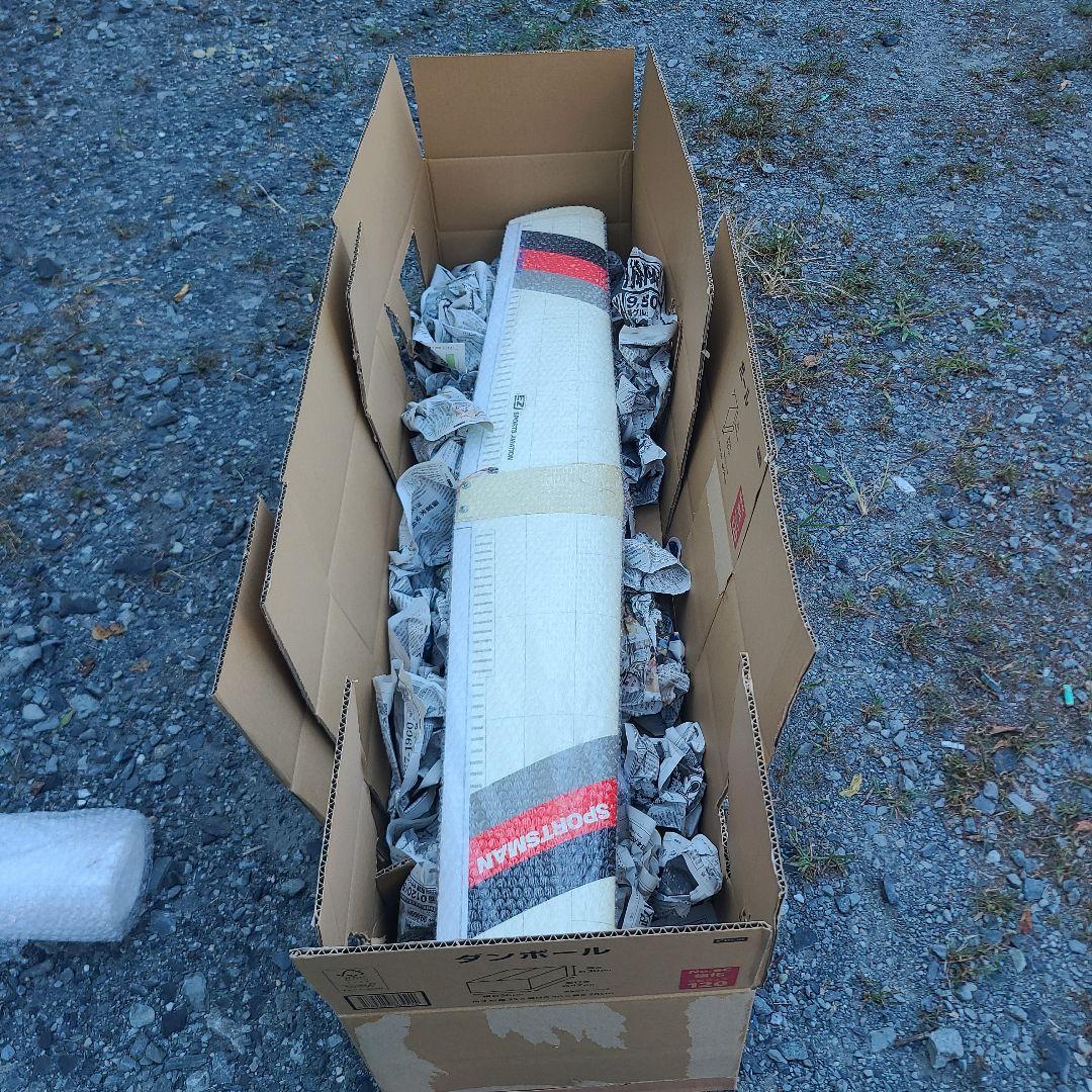 SPORTSMAN25(トレーナー機) - メルカリ