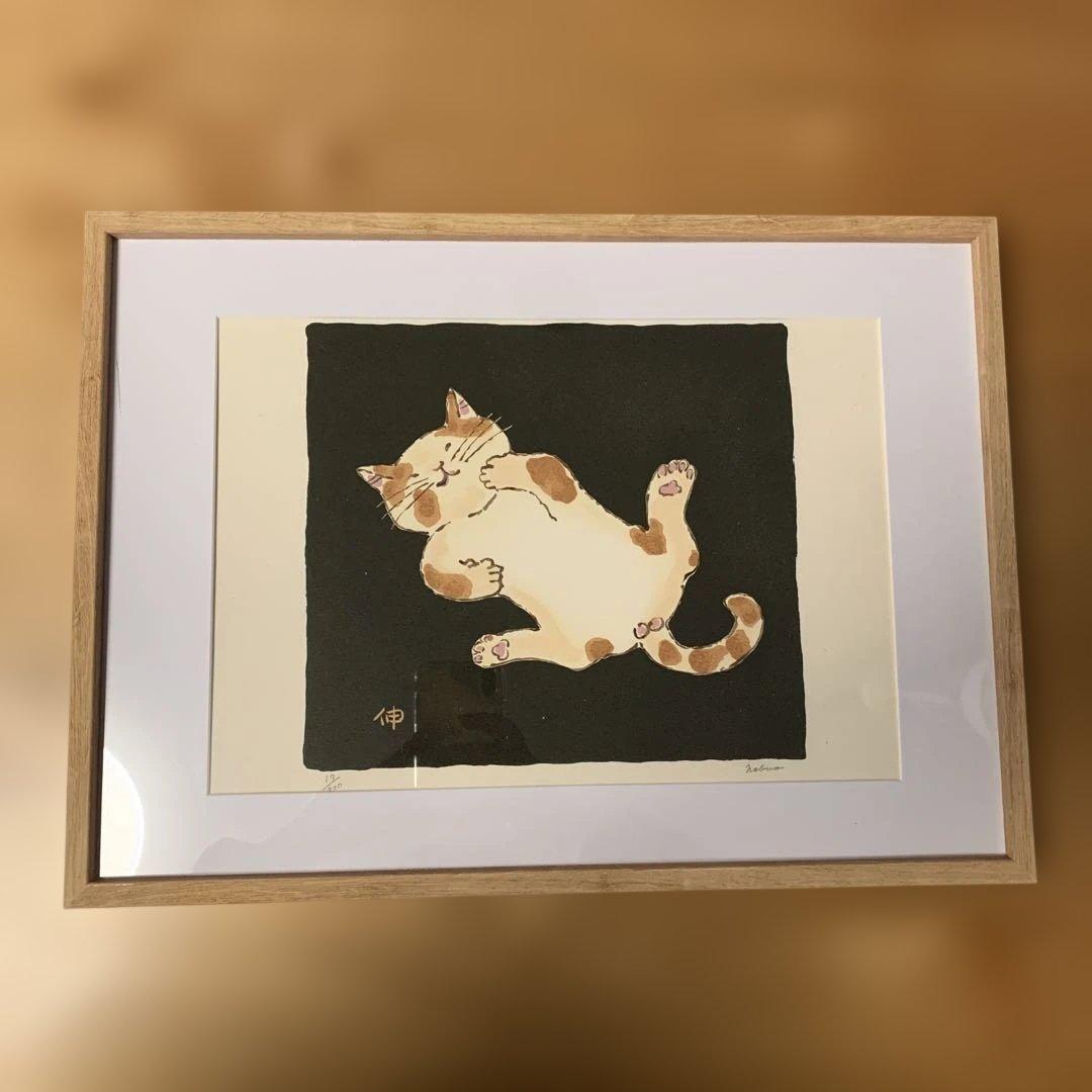 長島伸夫　版画額装品　② 2026年最新】長島伸夫の人気アイテム - メルカリ