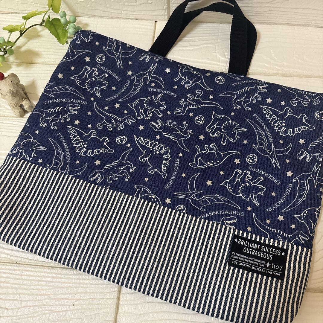 coco_ゆる断捨離中様 リクエスト 4点 まとめ商品 - メルカリ