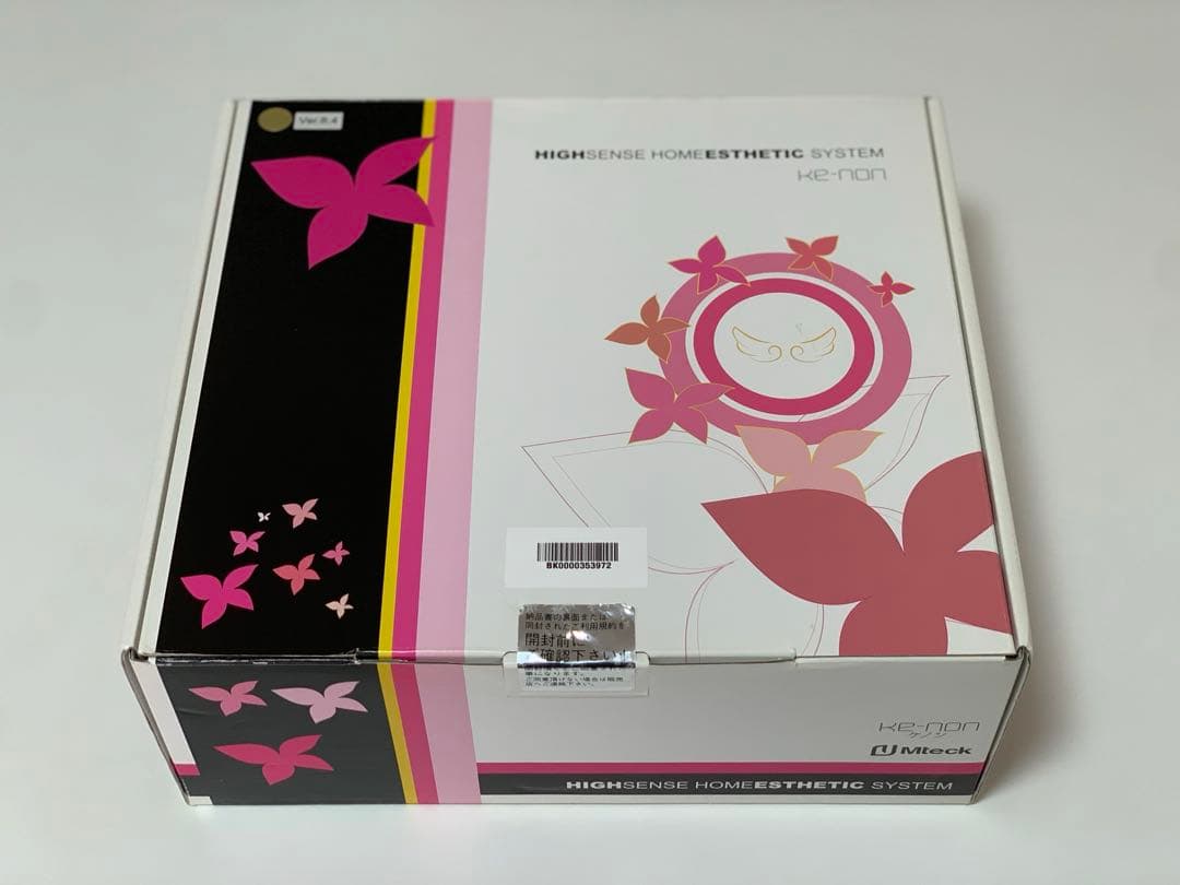 ケノン(KE-NON)脱毛器 8.4ver. シャンパンゴールド