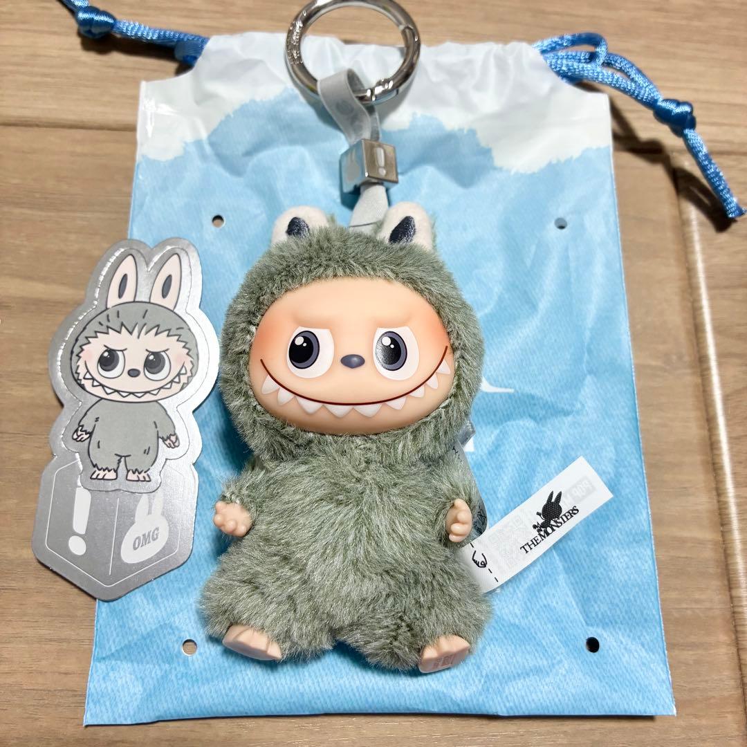 レア 新品 正規品 イニシャルラブブ 『！』 シークレット