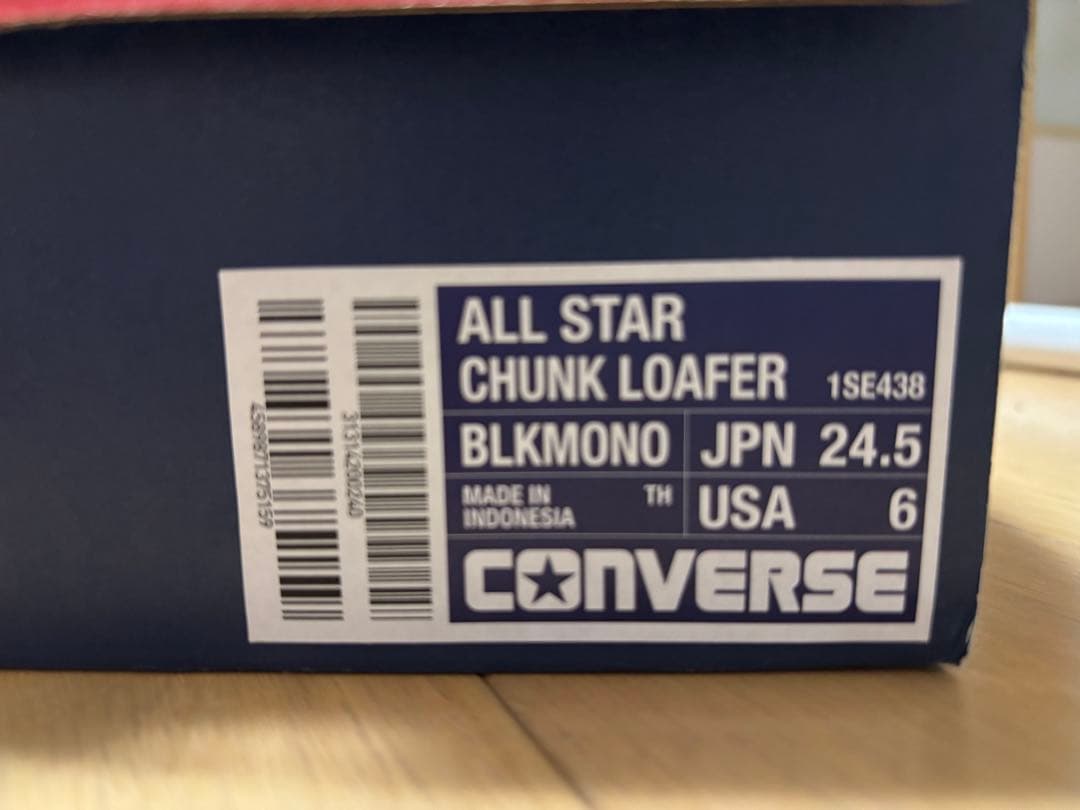 【専売品】コンバース CHUNK LOAFER 24.5cm チャンクローファー