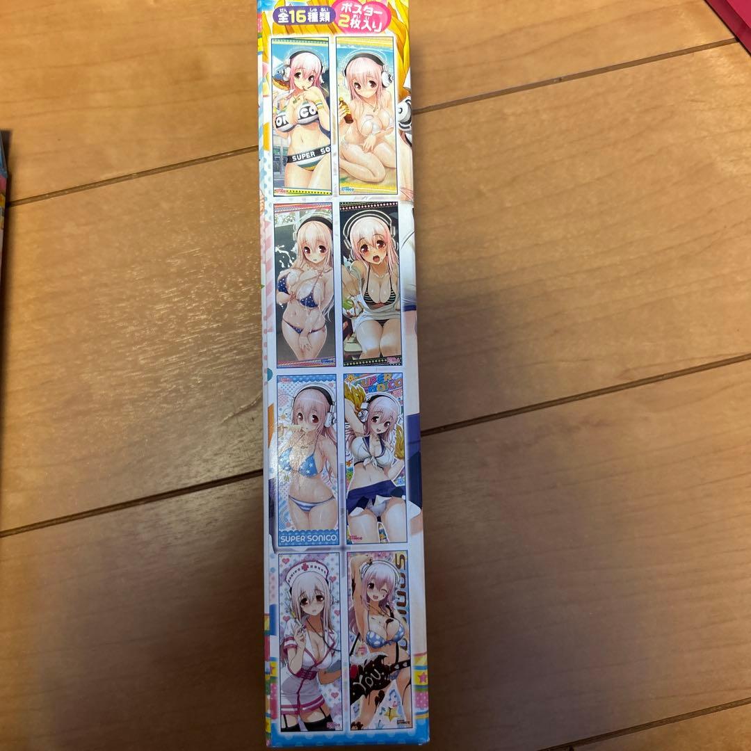 そにアニ　一番くじ　スーパーそに子　ポスター