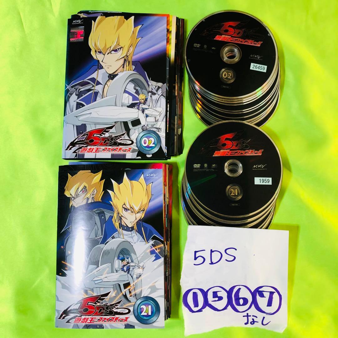 下町ロケット DVD 1期＋2期 全13巻 全卷セット レンタル 阿部寛