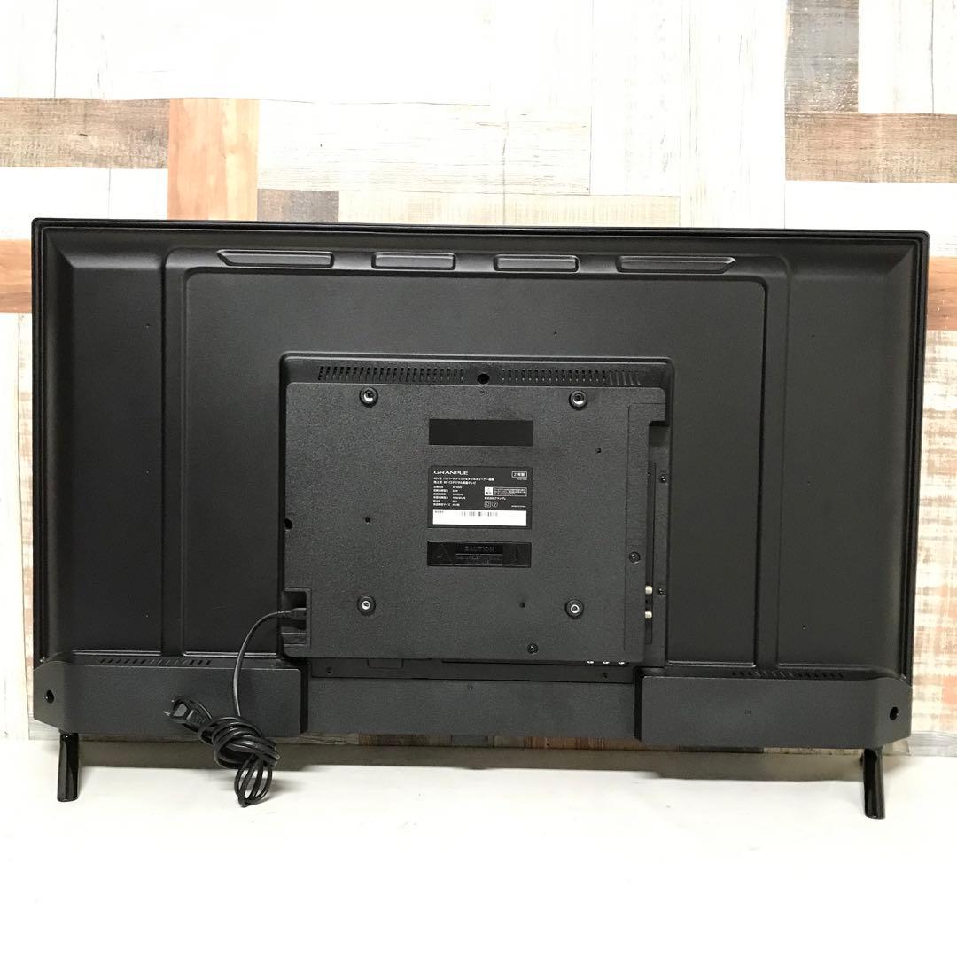 即日受渡❣️全国送料込2年前購入。録画機能付40型液晶TV見ながら別