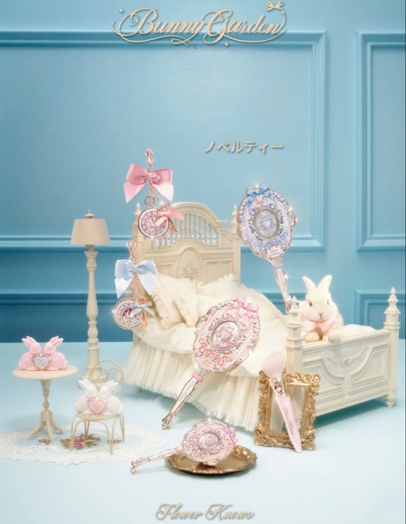 即日発送】フラワーノーズバニーガーデンテイルズAll inオールインBOX