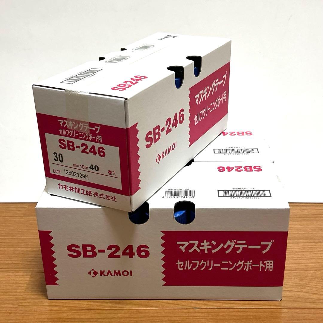 新品】カモ井 SB-246 マスキングテープ 30mm 40巻×3箱 - メルカリ