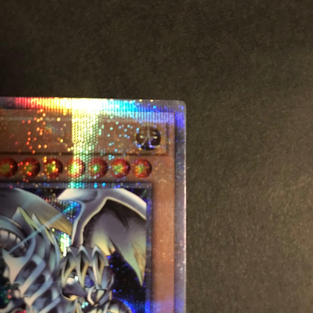 遊戯王 青眼の白龍 25th クォーターセンチュリーシークレットレア