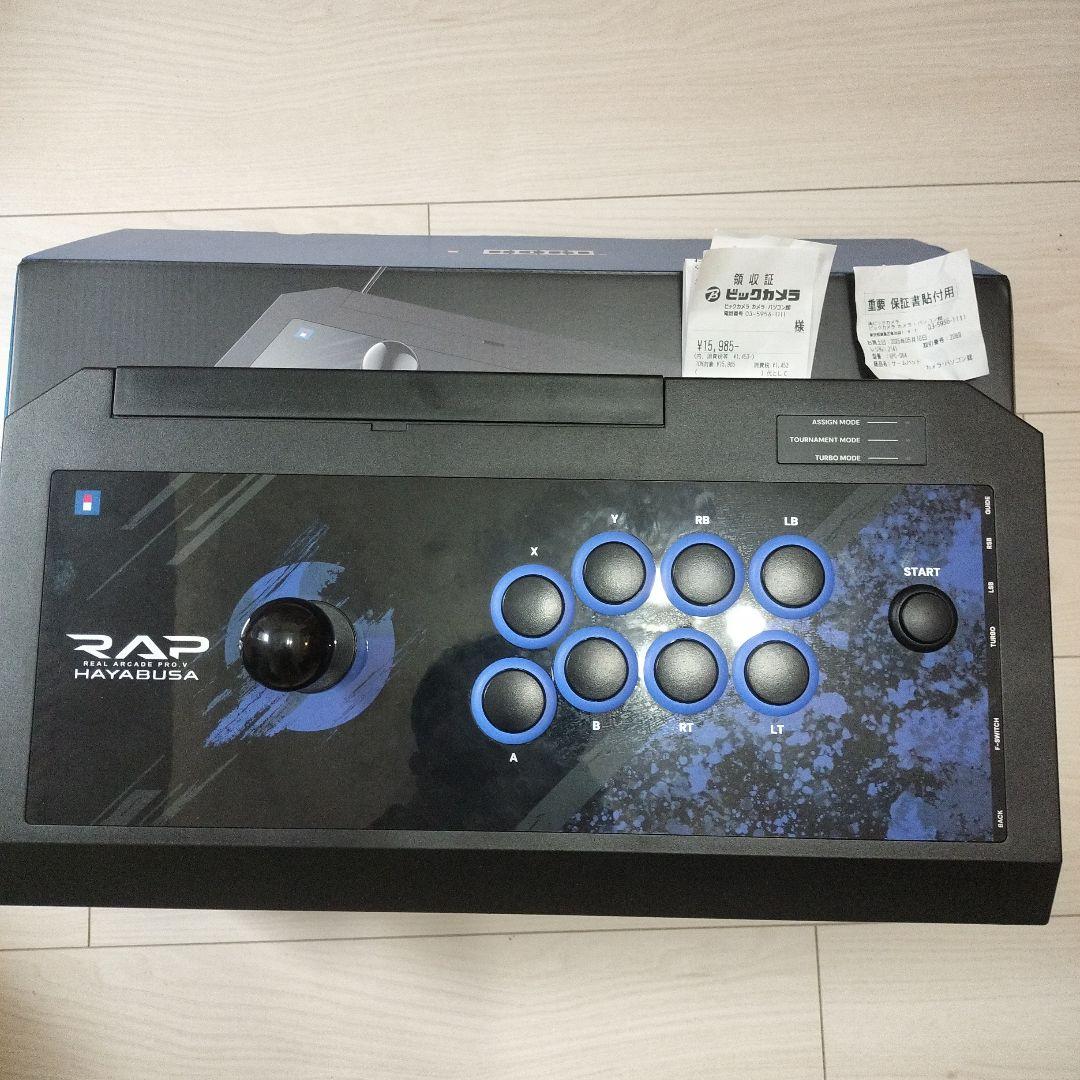 RAP HAYABUSA アーケードスティック　HPC-064 ホリストア｜リアルアーケードPro.V HAYABUSA for Windows PC