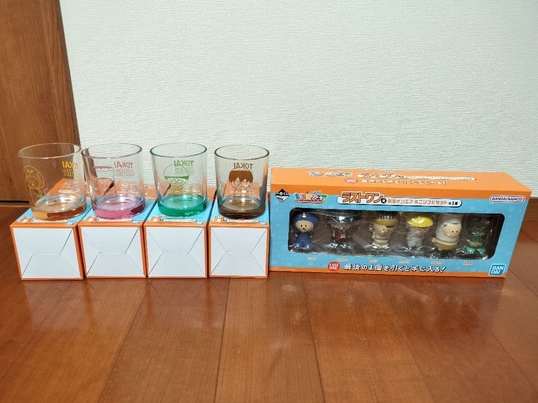 一番くじ　東海オンエア 　ラストワン　グラス　 まとめ売り 一番くじ 東海オンエア 3回もやらせてもらっちゃっていいんすか