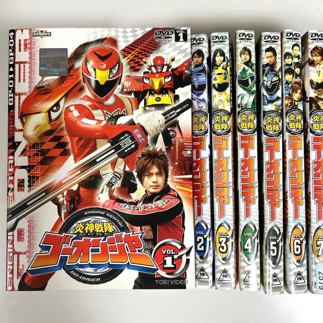 炎神戦隊ゴーオンジャー DVD 全12巻セット - メルカリ