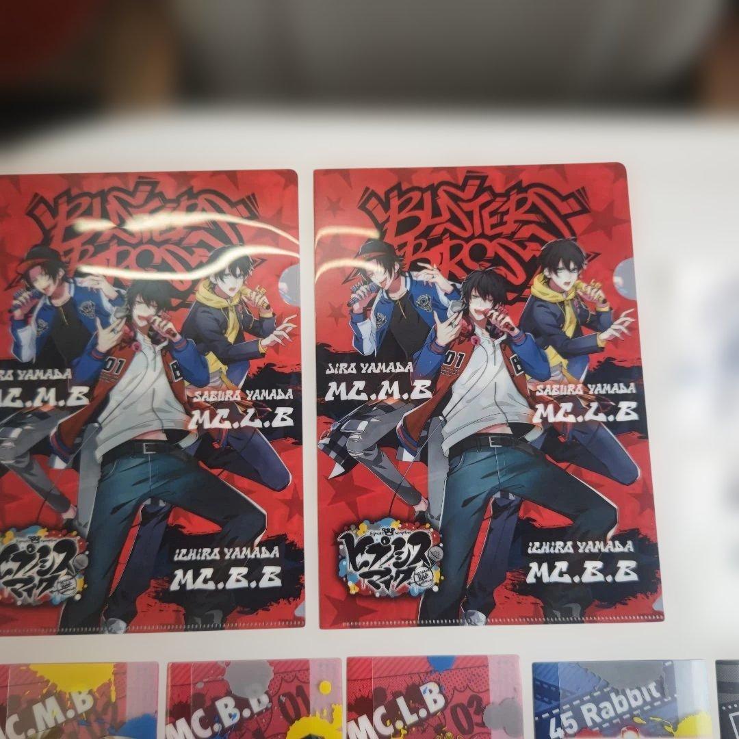 ヒプノシスマイク まとめ売り - メルカリ