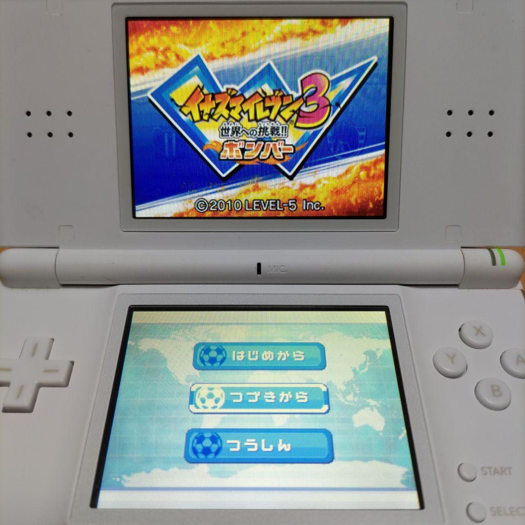 8点セット イナズマイレブンGO シャイン ダーク ジ・オーガ ファイア