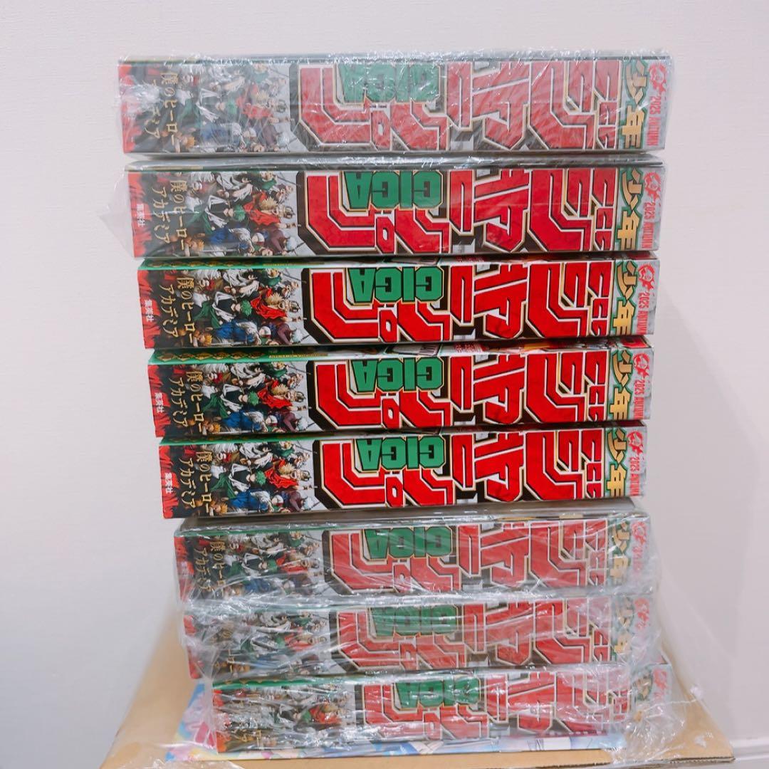 少年ジャンプGIGA 2025 AUTUMN 新品 9冊セット 少年ジャンプGIGA 2025 AUTUMNの付録、限定通販グッズまとめ画像 (c