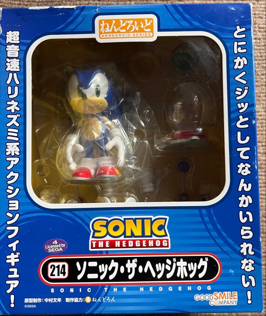 未開封】【初版】ねんどろいど 214 ソニック・ザ・ヘッジホッグ - メルカリ