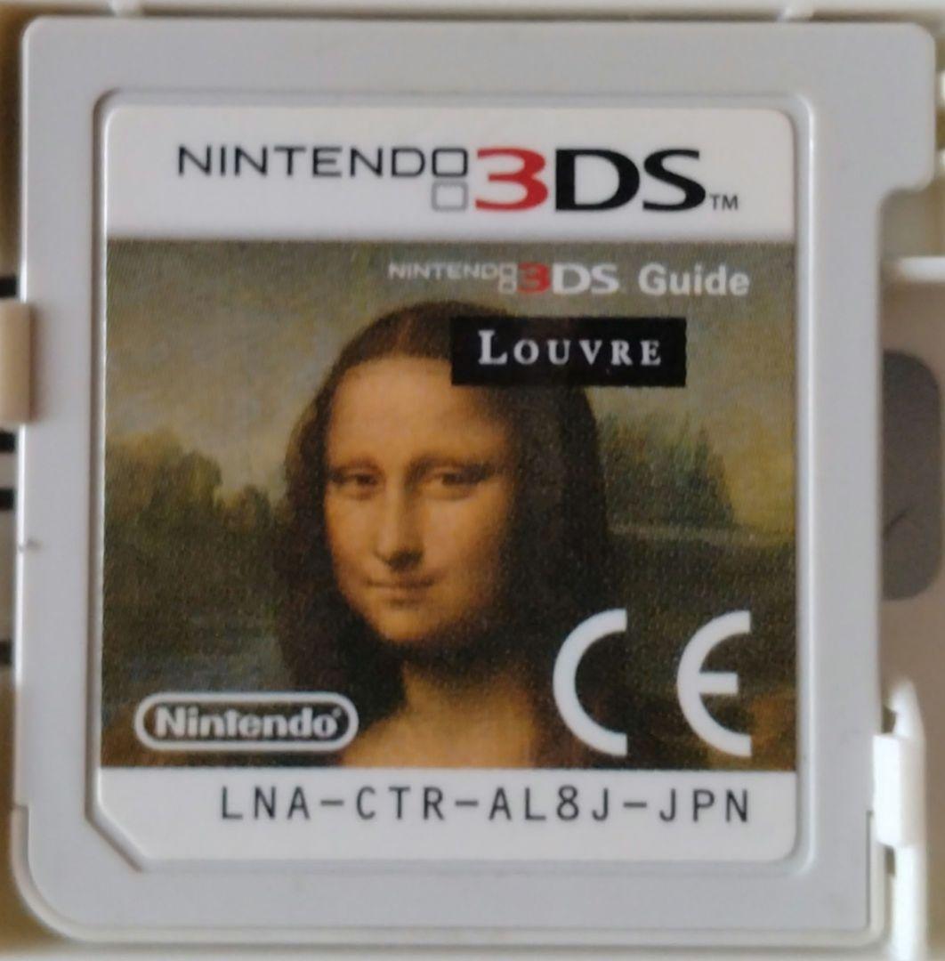 Nintendo 3DS Guide:LOUVRE】ルーヴル美術館販売品 - メルカリ