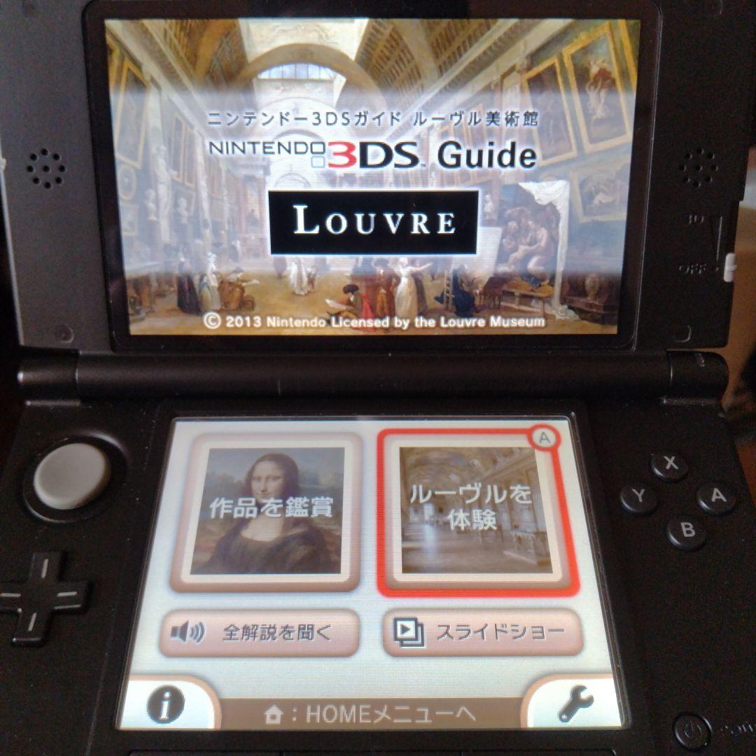 Nintendo 3DS Guide:LOUVRE】ルーヴル美術館販売品 - メルカリ