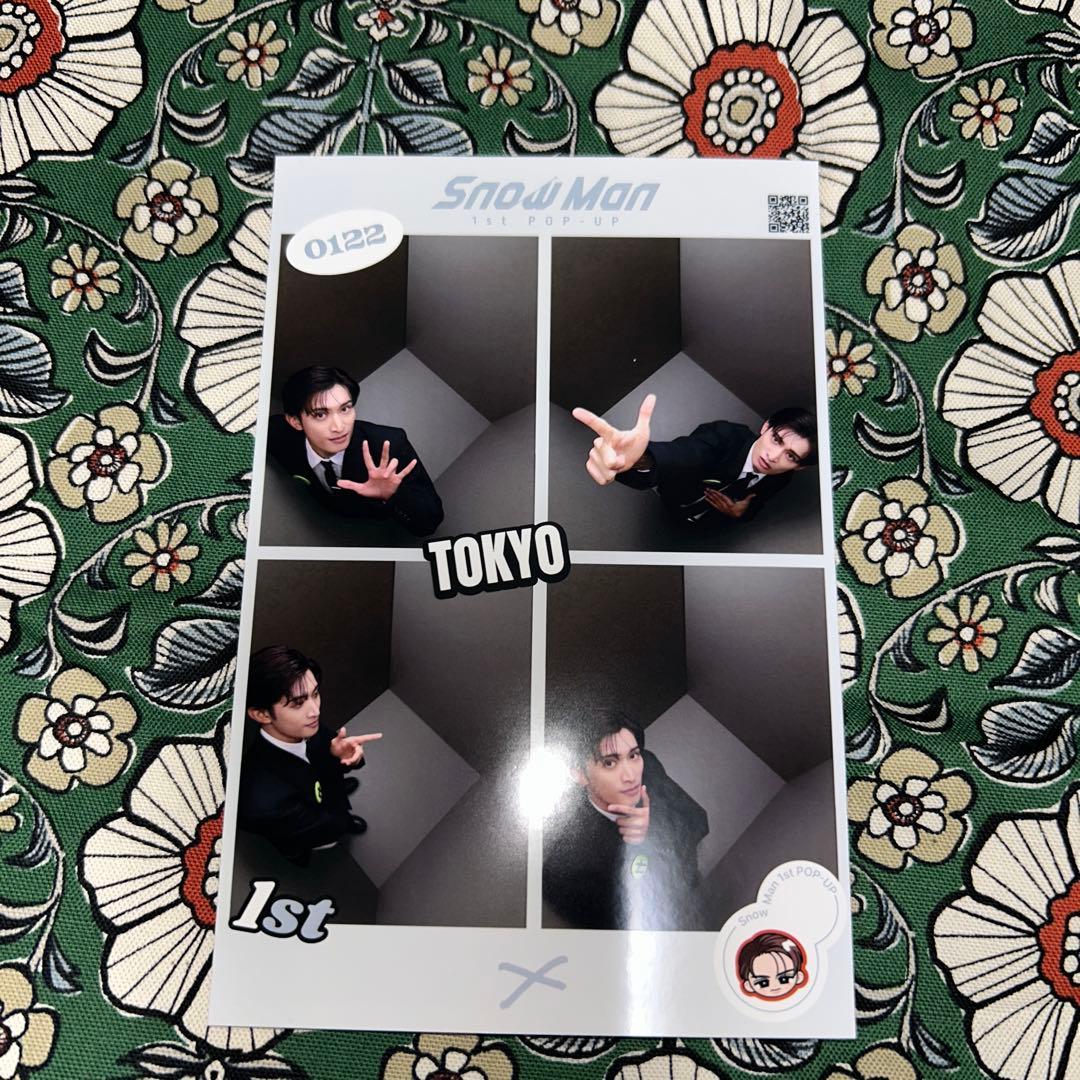 SnowMan 1st POP-UP 東京 向井康二 プリクラ スノー - メルカリ