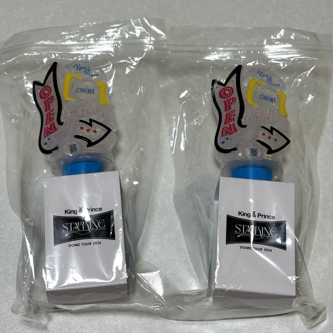 King & Prince ペンライト 2本 - メルカリ