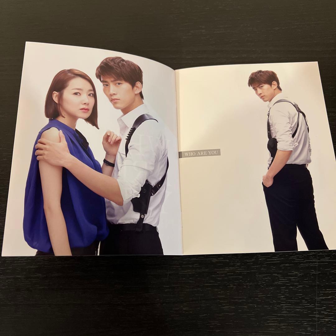 君を守る恋～Who Are You～ DVD-SET 1　＆２全巻