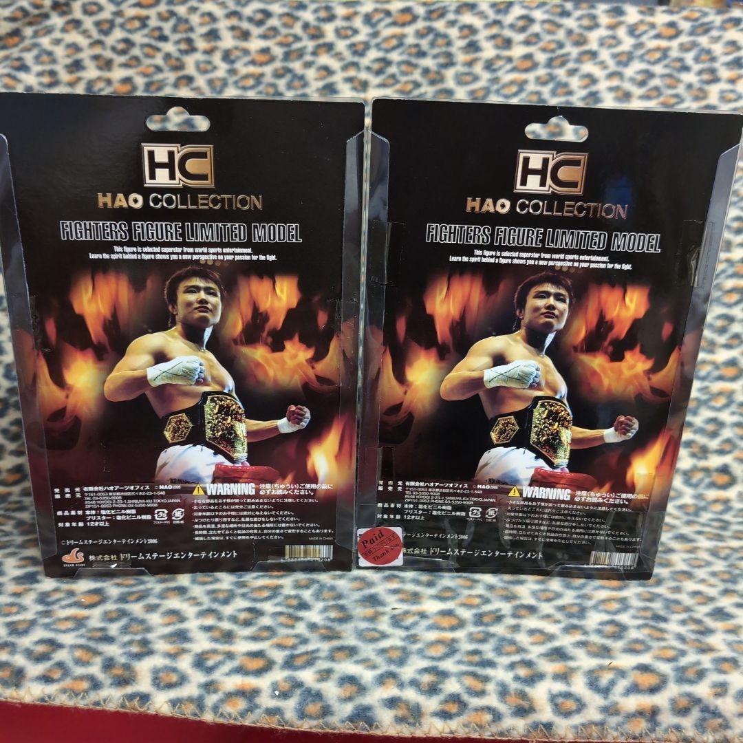 HCコレクション 五味 隆典 プレミアムフィギュア セット