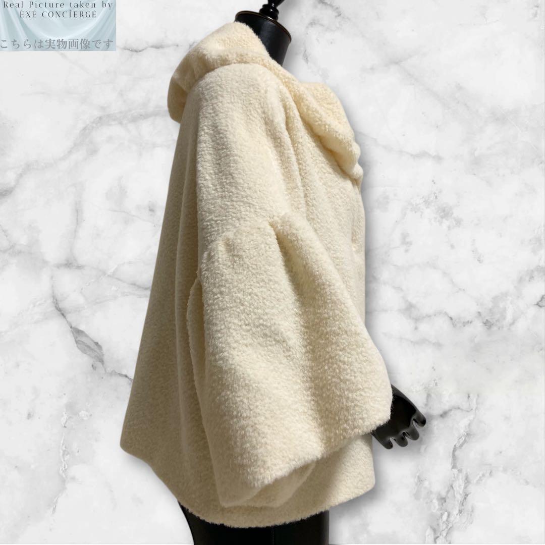 値下げ依頼品 4298 シズカコムロ シャギー ケープボレロショートコート