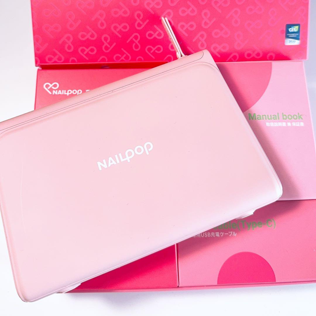 NAILPOP ネイルポップ ネイルプリンター 韓国 NPD-SCT100 - メルカリ