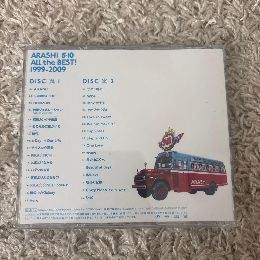 結婚式 CDセット K-POP/洋楽/邦楽 - メルカリ