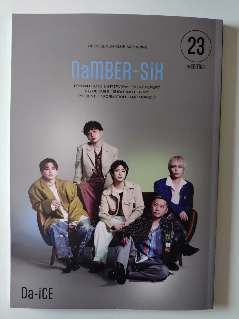 Da-iCE_ファンクラブ会報_NaMBER-Six23号 - メルカリ