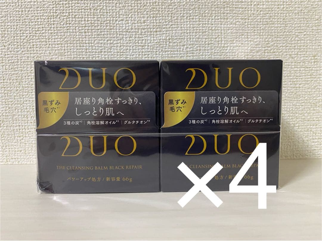 DUO クレンジングバーム ブラックリペアEX 4個セット 楽天市場】【DUOが徹底追求した毛穴対策・黒ずみ毛穴ケア！】 〈4個