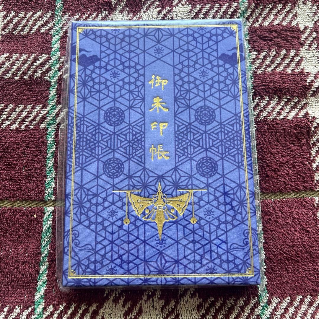 モノノ怪　御朱印帳　ノイタミナ15周年 予約開始】『モノノ怪』ノイタミナ15周年を記念し、「御朱印帳