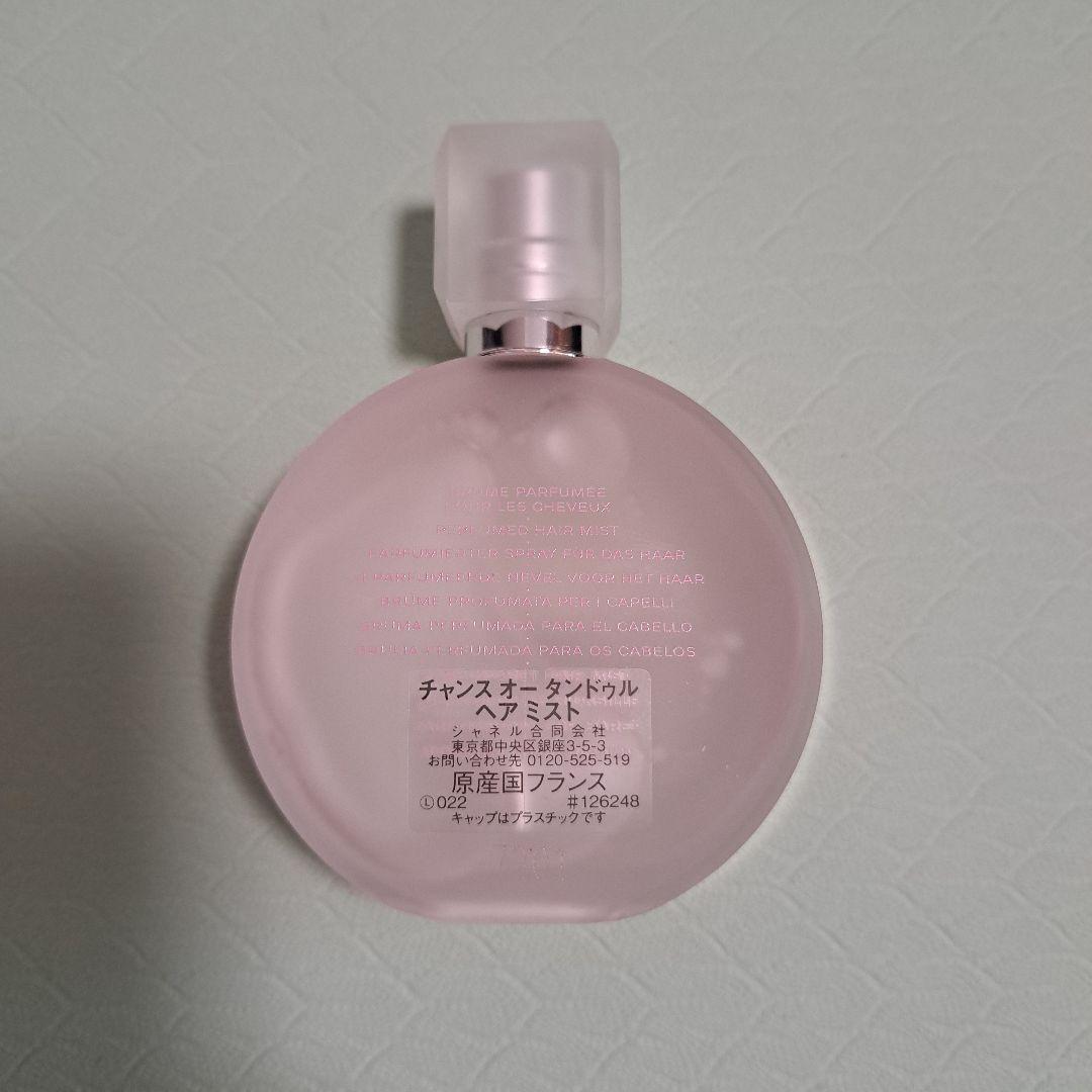 CHANEL CHANCE Eau Tendre ヘアミスト - メルカリ