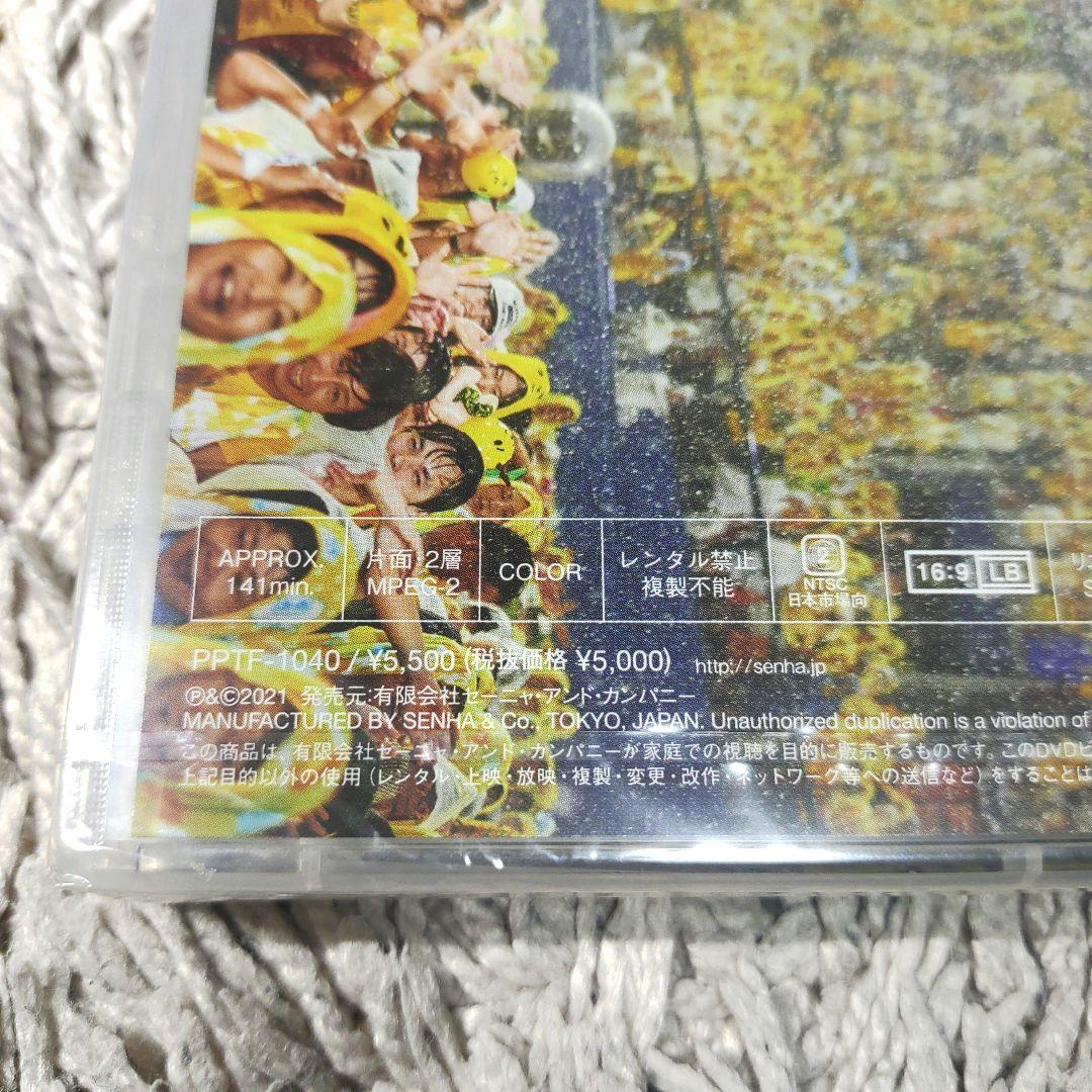 【新品未開封】ゆず　弾き語りライブ　2015 二人参客　DVD