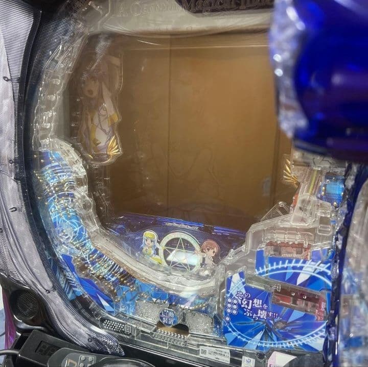 【送料無料・フルオート】 とある魔術の禁書目録JUA