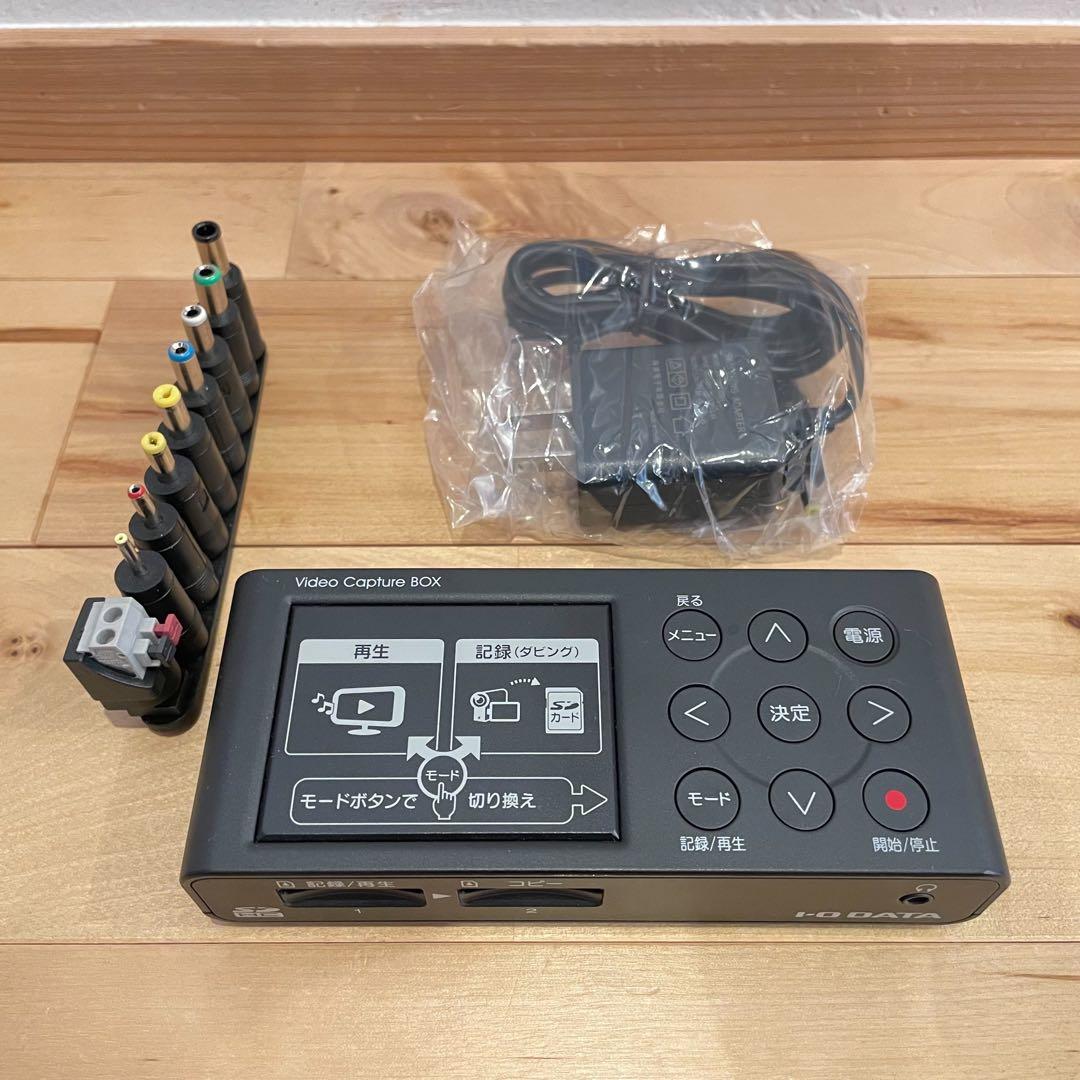 最終値下げ‼️アイオーデータ IO Data アナレコ GV-SDREC Amazon | I-O DATA HDMI usb ビデオ/VHS 8mm ダビング SDカード/HDD