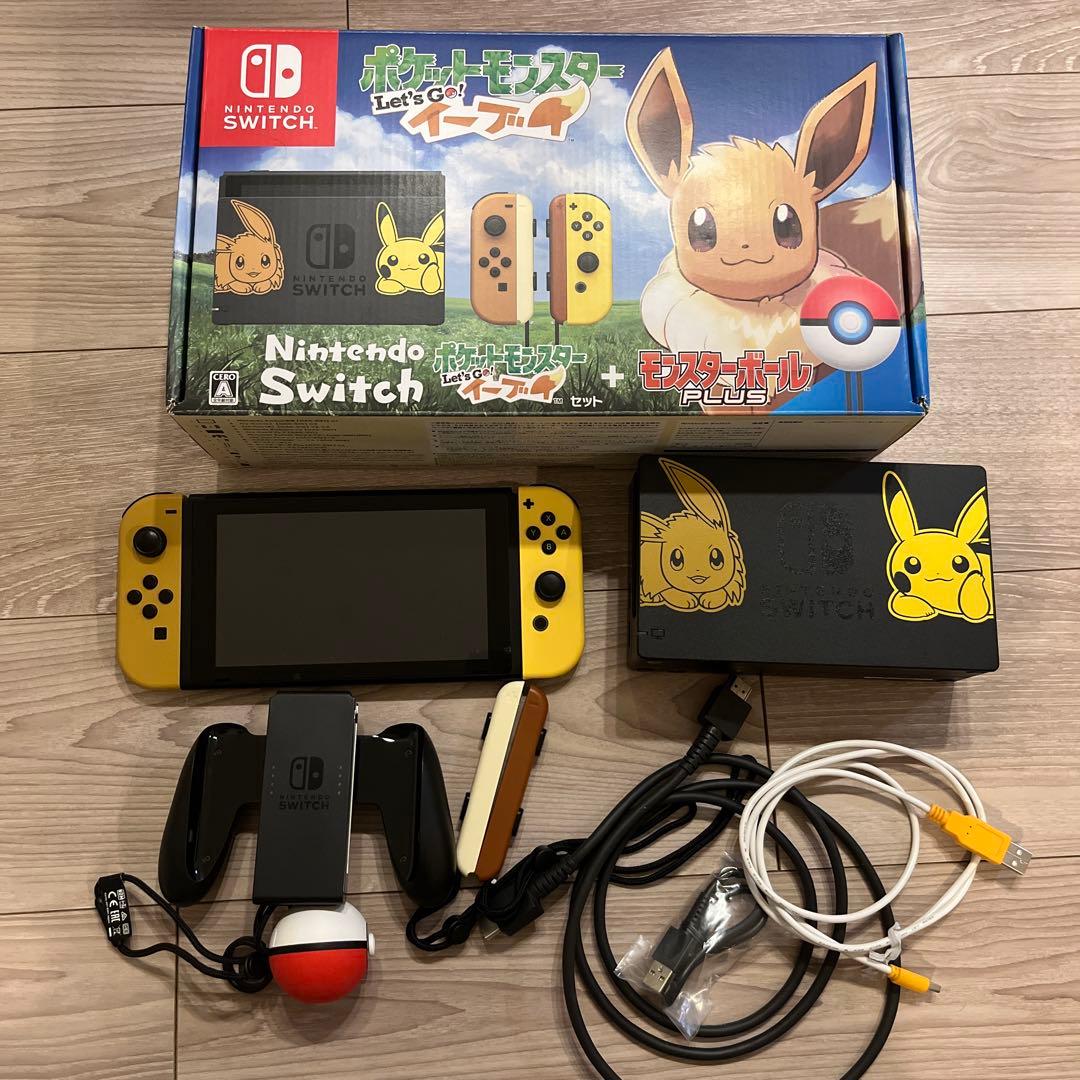 Nintendo Switch ポケモン Let's Go! イーブイ　本体 Amazon.co.jp: Nintendo Switch ポケットモンスター Let's Go