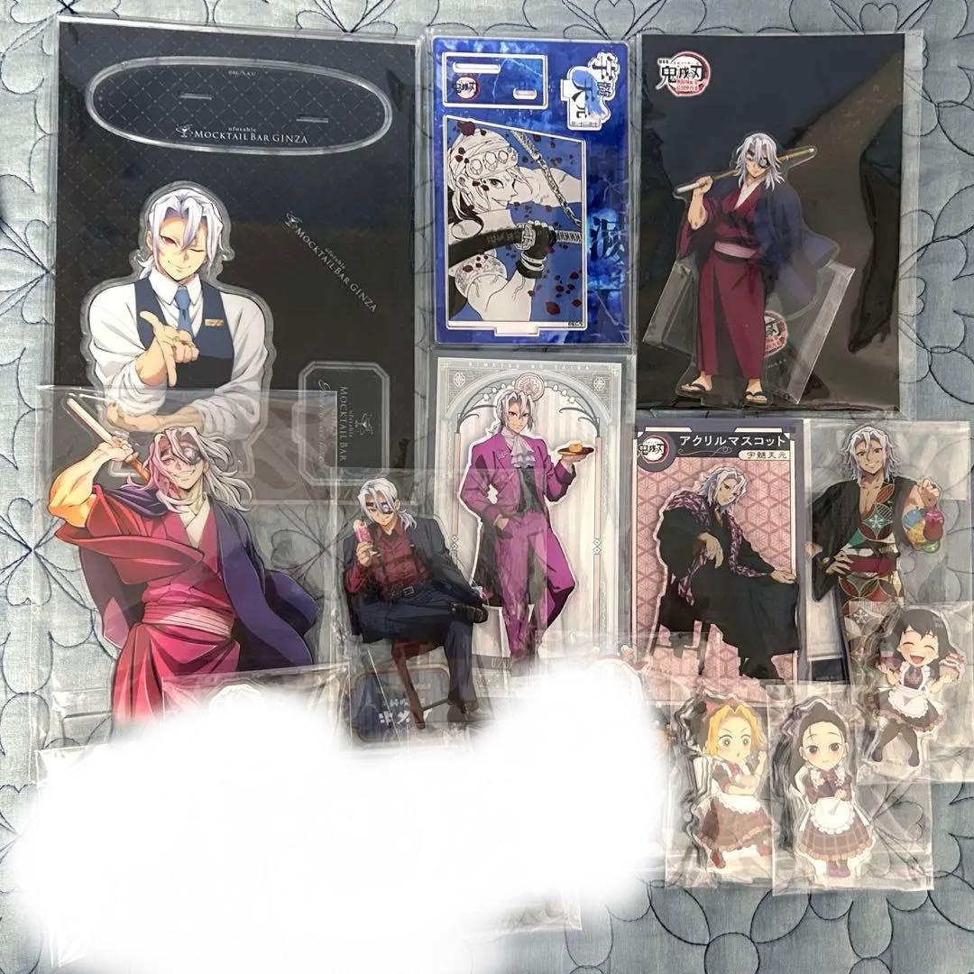 鬼滅の刃 宇髄天元 アクリルスタンド まとめ売り 雛鶴 須磨 まきを